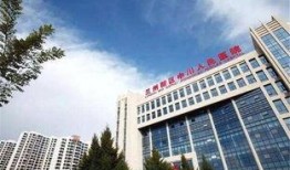 兰州医院爆料事件最新进展,最新调查进展及官方回应揭晓