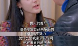 娱乐圈爆料的照片咋弄的,揭秘幕后制作过程