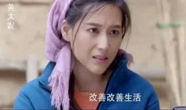 被亲妈大爆料搞笑视频,搞笑视频里的亲子欢乐时光