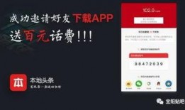 承德市头条爆料事件最新,惊曝某知名企业涉嫌违规操作，真相即将揭晓！