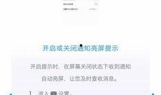 5.0版本最新爆料,揭秘未来科技革新与产业变革