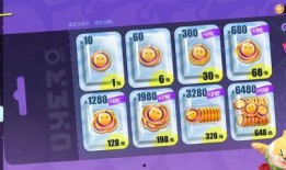 蛋仔派对最新爆料2025,揭秘游戏新篇章与无限可能