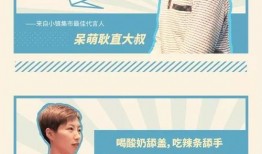 屠宰最新爆料新闻联播,屠宰行业黑幕揭秘，新闻联播深度调查